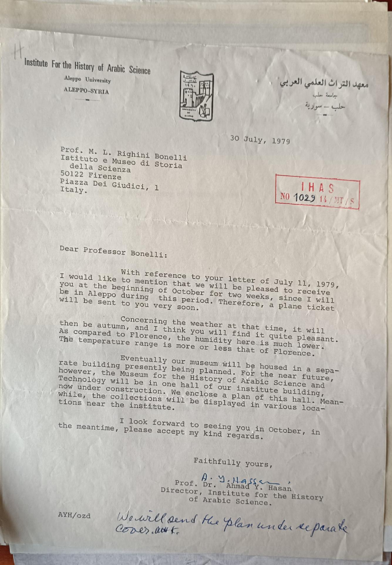 Ahmad Yousef al-Hassan a Maria Luisa Righini Bonelli, 30 luglio 1979 - Corrispondenza direzione Bonelli 1961-1981, archivio dell'Istituto e Museo di Storia della Scienza, Museo Galileo, Firenze