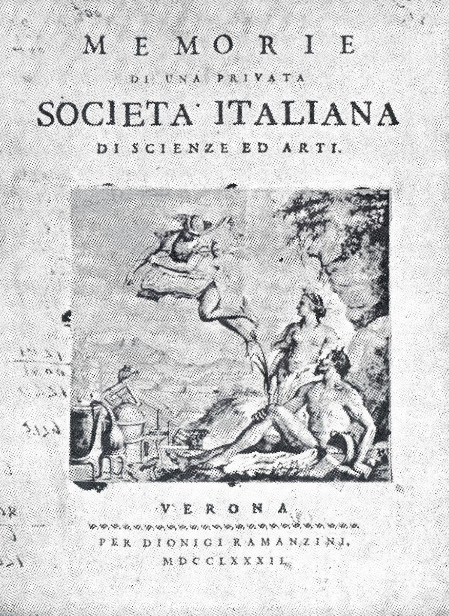 Bozza del frontespizio allegorico progettato da Lorgna per le 